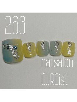 キュアイスト 調布店(CUREist)/