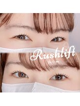 ビーミー 可児店(Be me)/まつ毛パーマ/ラッシュリフト