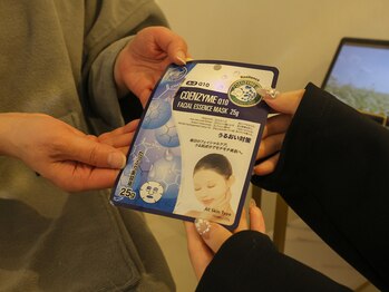 ヨモスパ 大宮大成店(YOMOSPA)/パック