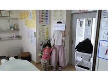 つくばカイロプラクティック整体院の雰囲気（お子様連れも可能です）