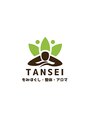 タンセイ(TANSEI)/もみほぐし整体TANSEI