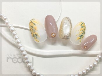 ノチュイ(nocuy)/≪アートAコース≫