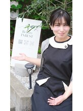 ビューティインベスト(Beauty INBEST) スタッフ あい