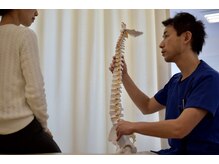 戸苅はり灸整骨院/カウンセリング