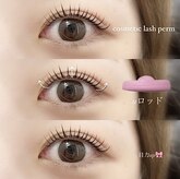 ディスコヘアアヴェダ アイラッシュ(disco hair AVEDA)