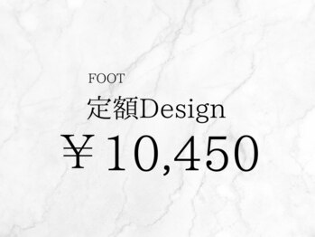 カフナ アンド チル(Kahuna&chill)/