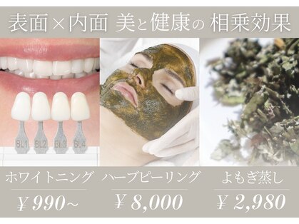 ミブラン 上野店(MIBLANC)の写真