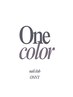 【学割U24】HAND one color