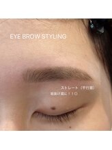ビオラス(Biolus)/ メンズまゆげ/美眉スタイリング