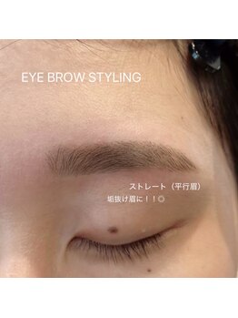 ビオラス(Biolus)/ メンズまゆげ/美眉スタイリング