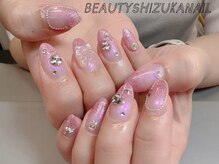 ビューティー静(Beauty静)/