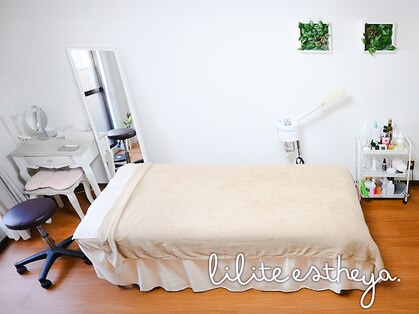 リリテ*エステヤの写真