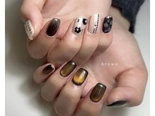 アロワ(Arowa)/アシメネイル