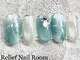 リリーフネイルルーム(RELiEF NAiL ROOM)の写真