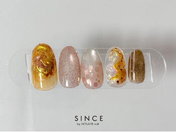 3月サンプル【今江帆南】限定