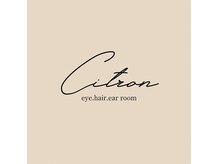 シトロン(Citron)
