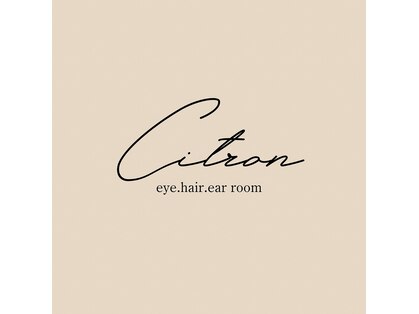 シトロン(Citron)の写真