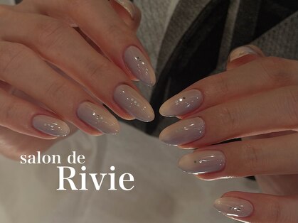 サロンドリヴィ(salon de Rivie)の写真