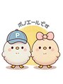 ポノエール(Pono Elle)/Pono　Elle～ポノエール～