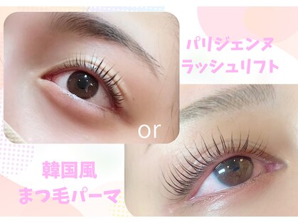 ニュアンス(nuance)の写真