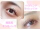 ニュアンス(nuance)の写真