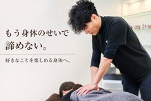 オリオン 表参道(ORION)