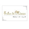 サロン ド ミュウ(Salon de mieux)ロゴ