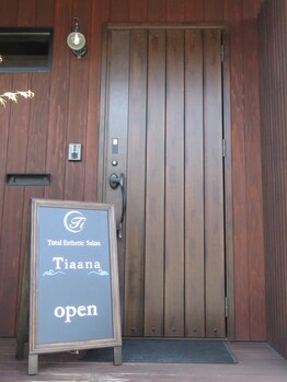 ティアーナ(Tiaana)/サロン玄関
