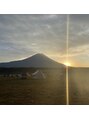 ミニョンバイシェリム 栄(mignon by CHERIM) キャンプ場で富士山と朝日を見るのが好きです☆