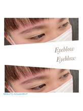 ビューティーアミューズメント 星置店/美眉脱毛