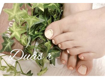 デュアスアール チャンドラ(DuasR chandra)/フットネイル