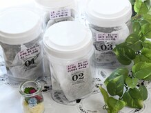 ファミリーセルフサロン 輪(Wa)/選べるハーブ温活