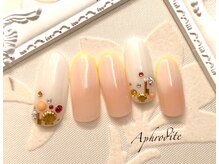 アフロディーテ(Aphrodit)/【定額ネイル】☆アートコース☆