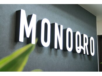 モノクロ 銀座店(MONOQRO)