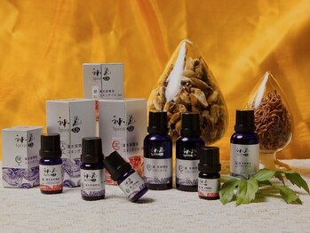 アキュレ(Acure)/【神気オイル】