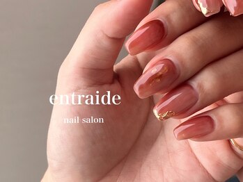 アントレッド(entraide)/ニュアンスネイル
