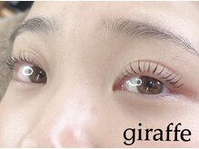 ジラフ(giraffe)/【ラッシュリフト】立ち上げ