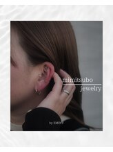 エミニー(EMINY)/耳ツボジュエリー