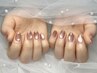hand【リピーター様】 ワンカラー　￥6,500