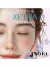 【韓国美容好き女子に大人気】NEW韓国最先端美容セラピール¥8800