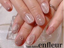 ネイルサロン アンフルール/
