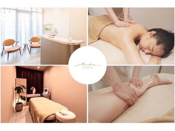 メデュウスパ(Medeu SPA)