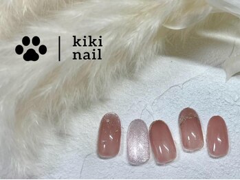 キキネイル たまプラーザ店(kikinail)/5.6月定額B／マグネット