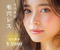シェミーシャリエ(CHEZ MEE sharie)