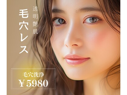 シェミーシャリエ(CHEZ MEE sharie)の写真