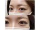 ミュエアイ(muer eye)の写真