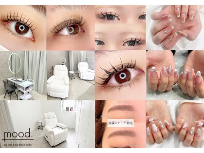 ムード(mood)の写真