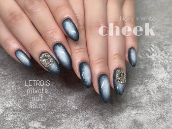 ルトロワ(LETROIS)/