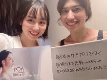 徳島deりらく/胸鎖乳突筋ほぐしで顔ムクミケア