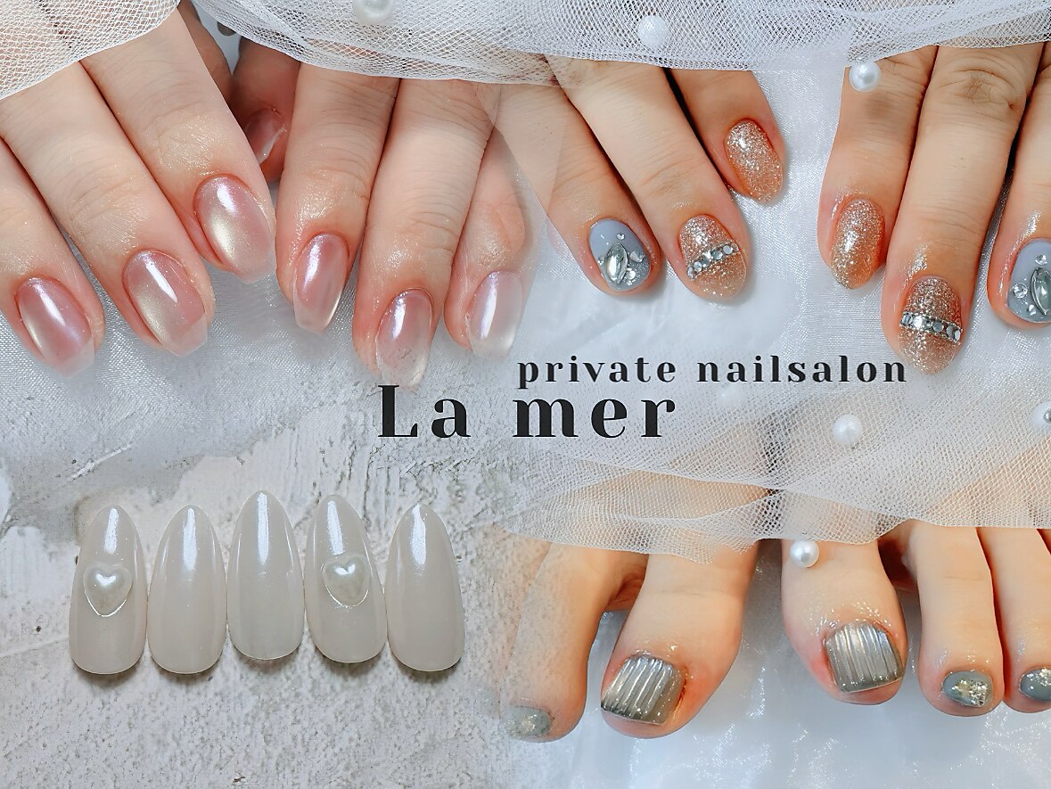 ラ メール(La mer)｜ホットペッパービューティー